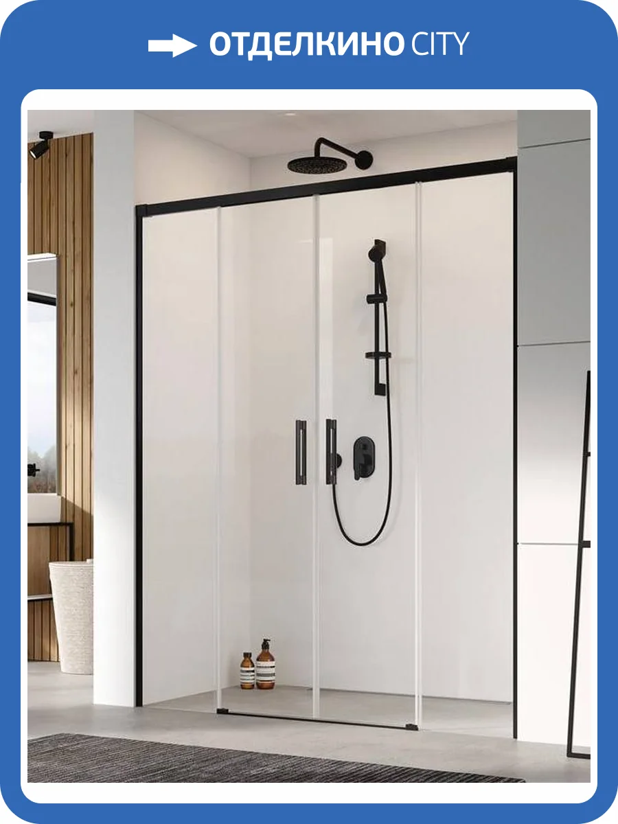 Душевая дверь Radaway Idea Black DWD 180 387128-54-01 Черный, Прозрачное 180x200.5 фото 2