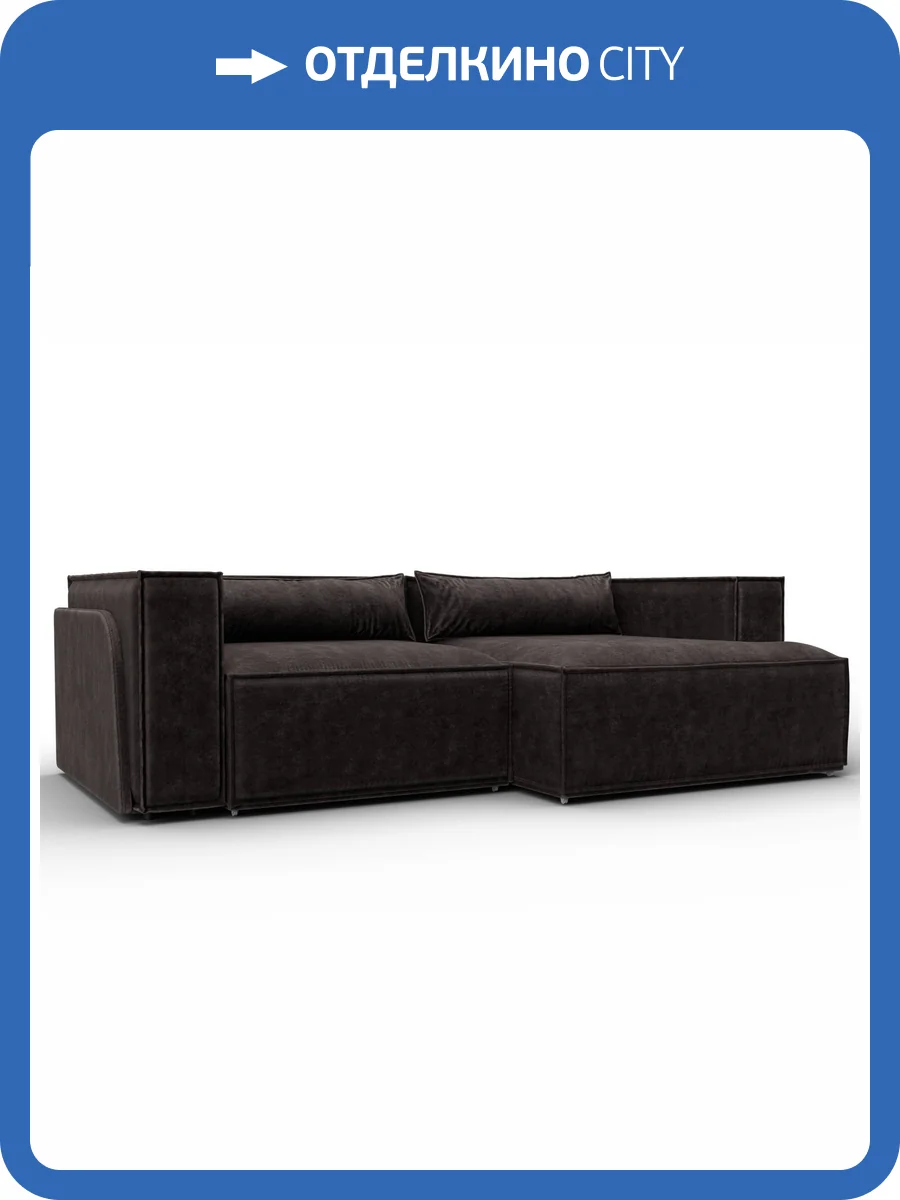 Диван угловой Лига Диванов Лига-061 131148 Коричневый фото 12