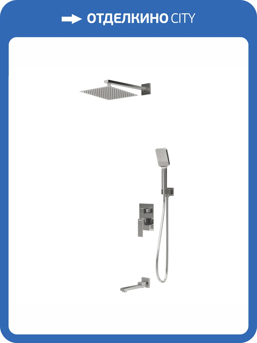 Душевая система Grossman Style 501.K35.05.100 хром глянцевый фото 10