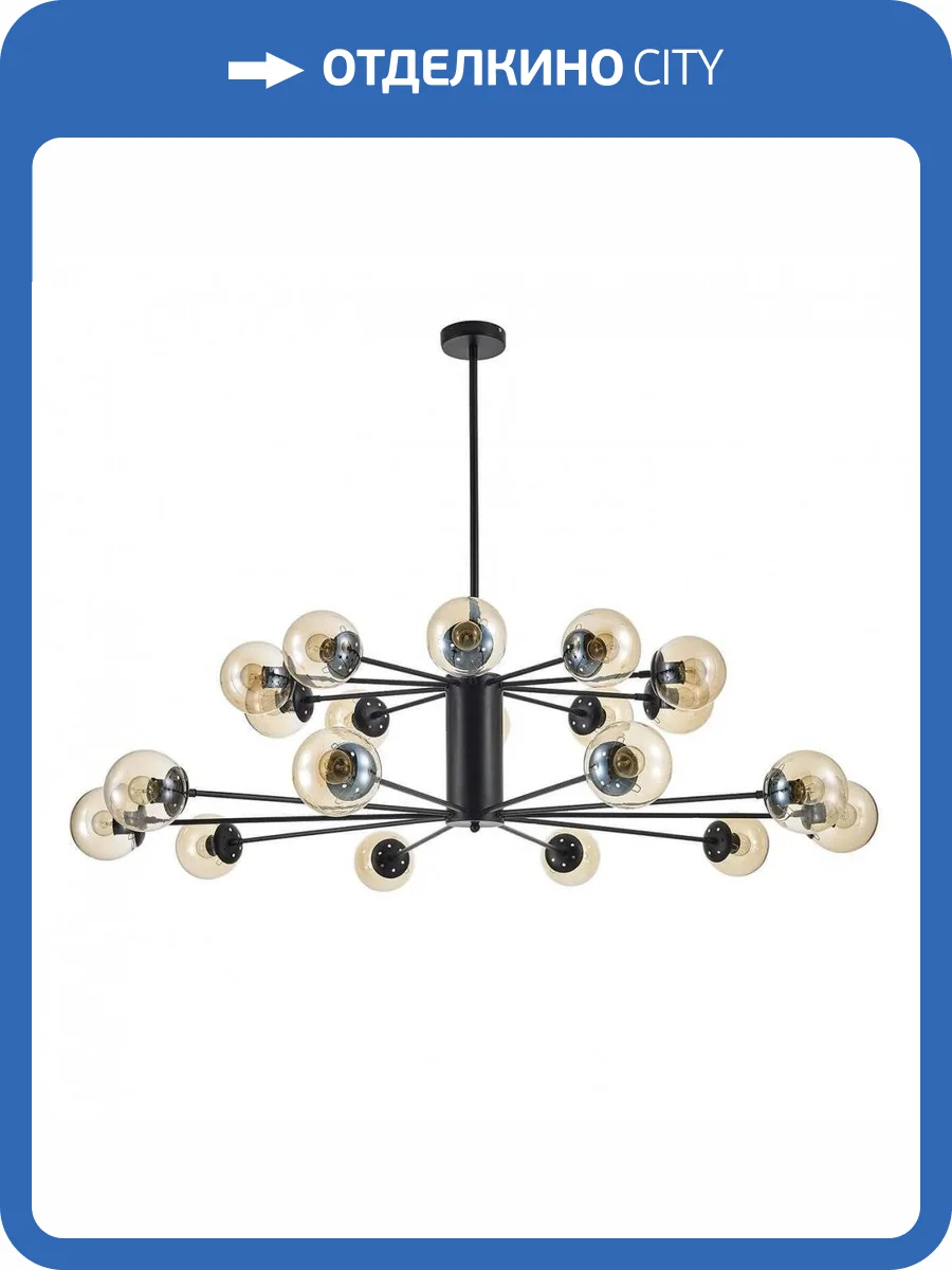 Подвесная люстра Arti Lampadari Filetto E 1.1.20 B фото 2