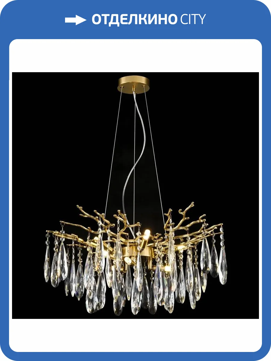 Подвесная люстра Velante 186-503-08 фото 2