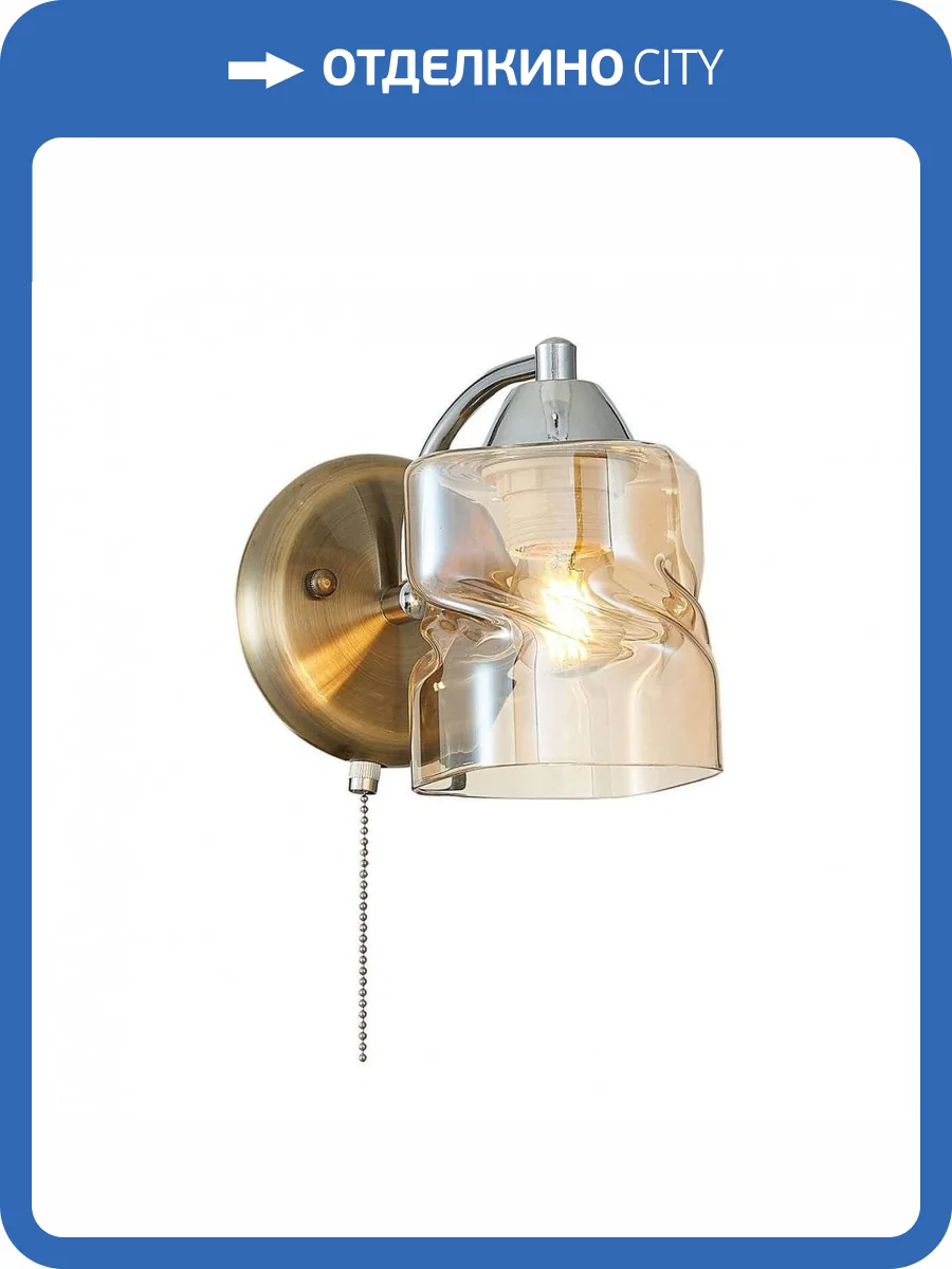 Бра Citilux Плутон CL170312 фото 2