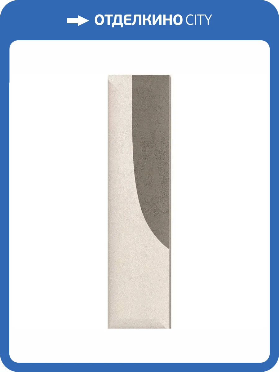 Керамогранит Ennface Mira ENCLR6035MT730 Decor Matt 7.5x30 фото 17