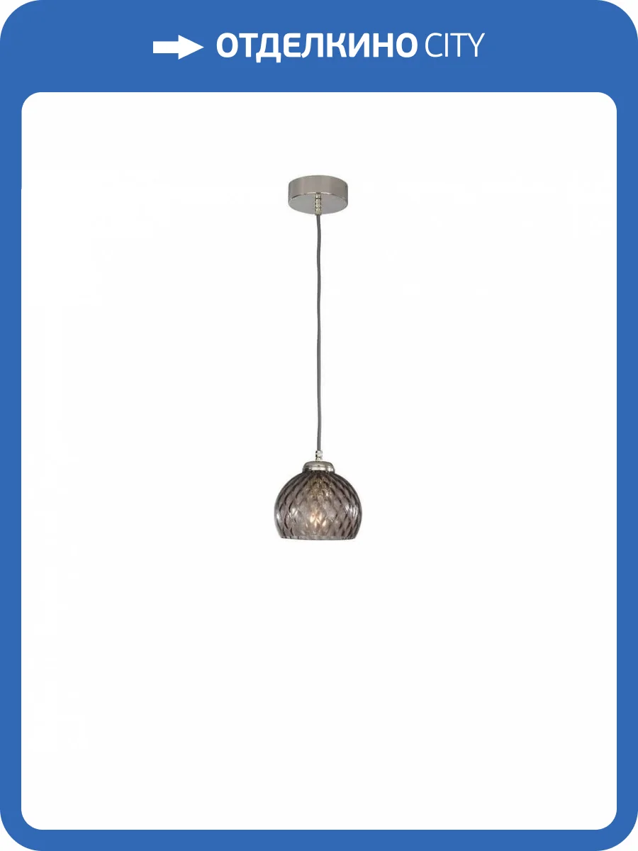 Подвесной светильник Reccagni Angelo L 10003/1 фото 4