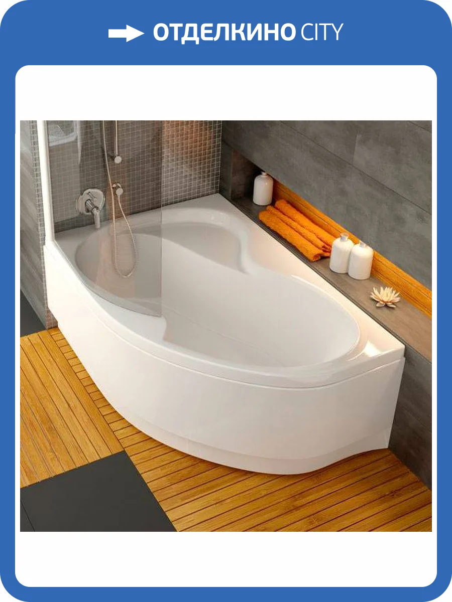 Передняя панель Ravak A Rosa II L 160 CZM1200AN0 фото 3