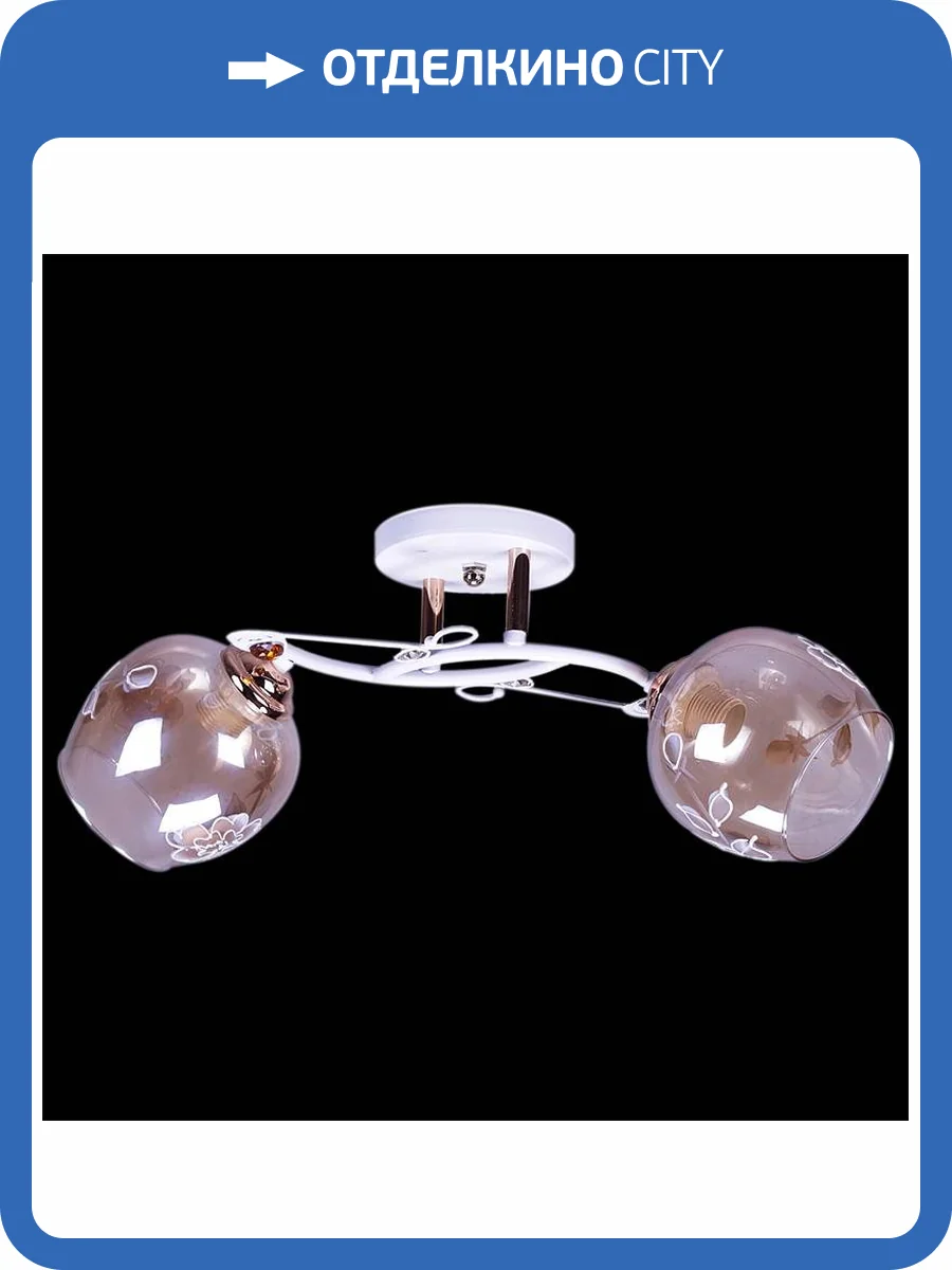 Потолочный светильник Reluce 27120-0.3-02 фото 2