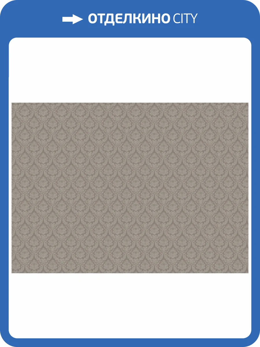 Обои Artsimple Mozart ARTS1 010 фото 2