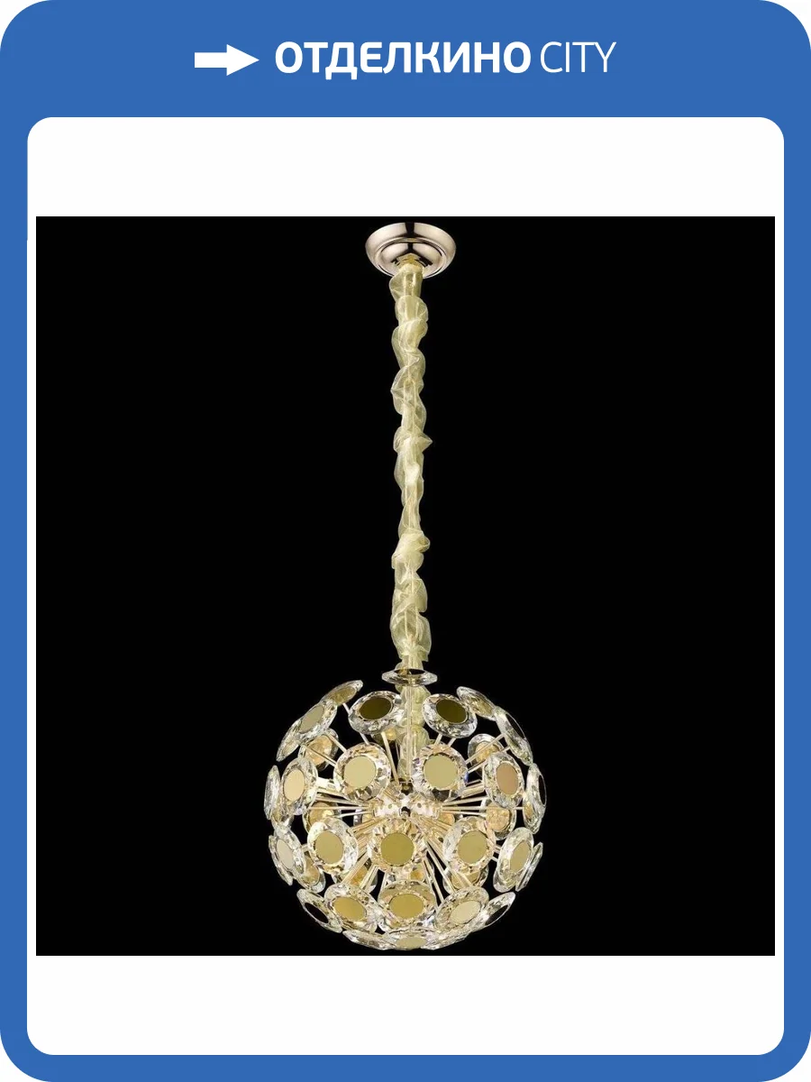 Подвесная люстра Wertmark Brunella WE109.12.303 фото 2