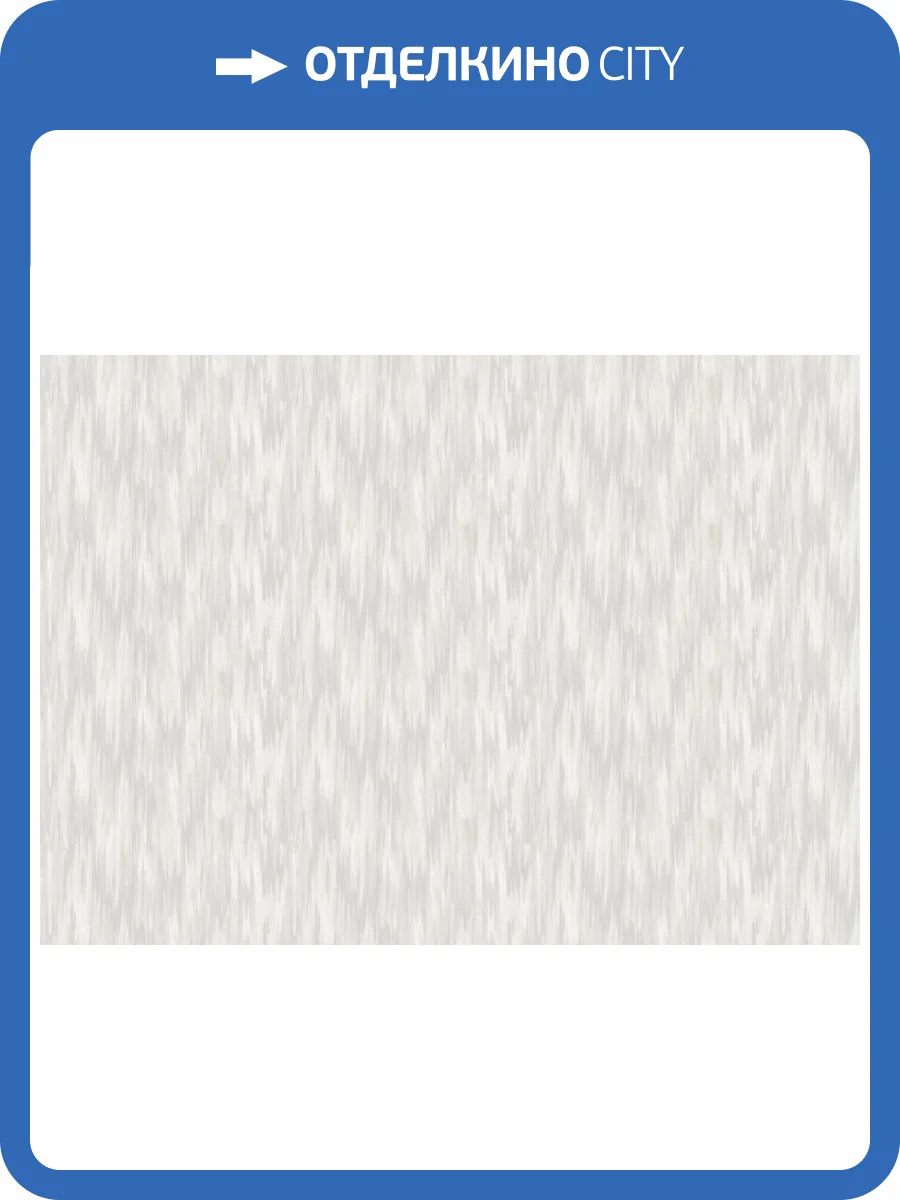 Обои Grandeco Sentiment A74105 фото 2