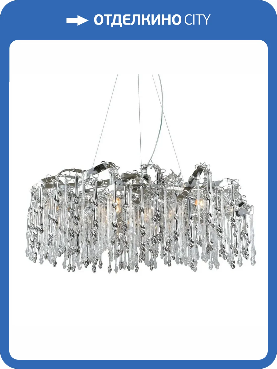 Подвесная люстра Aployt Andri APL.815.03.16 фото 2