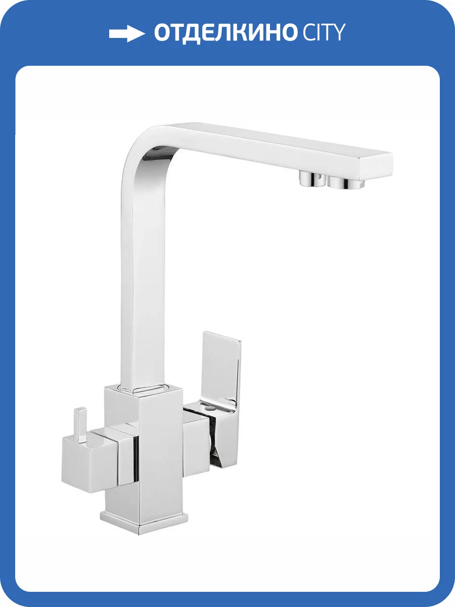 Смеситель для кухни Savol S-L1807 фото 3