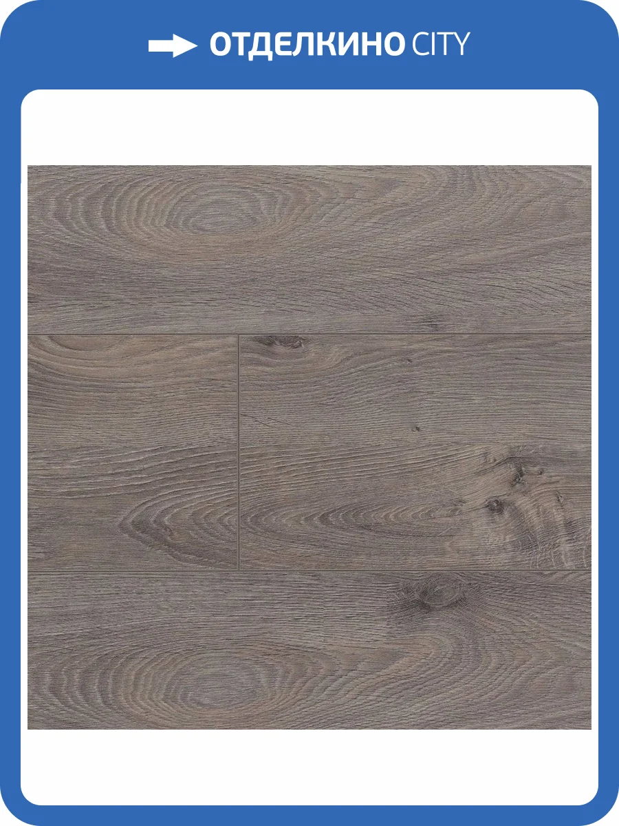 Ламинат AGT Effect Elegance 12/33 4V PRK910 Нирвана 1195x154.5 фото 2