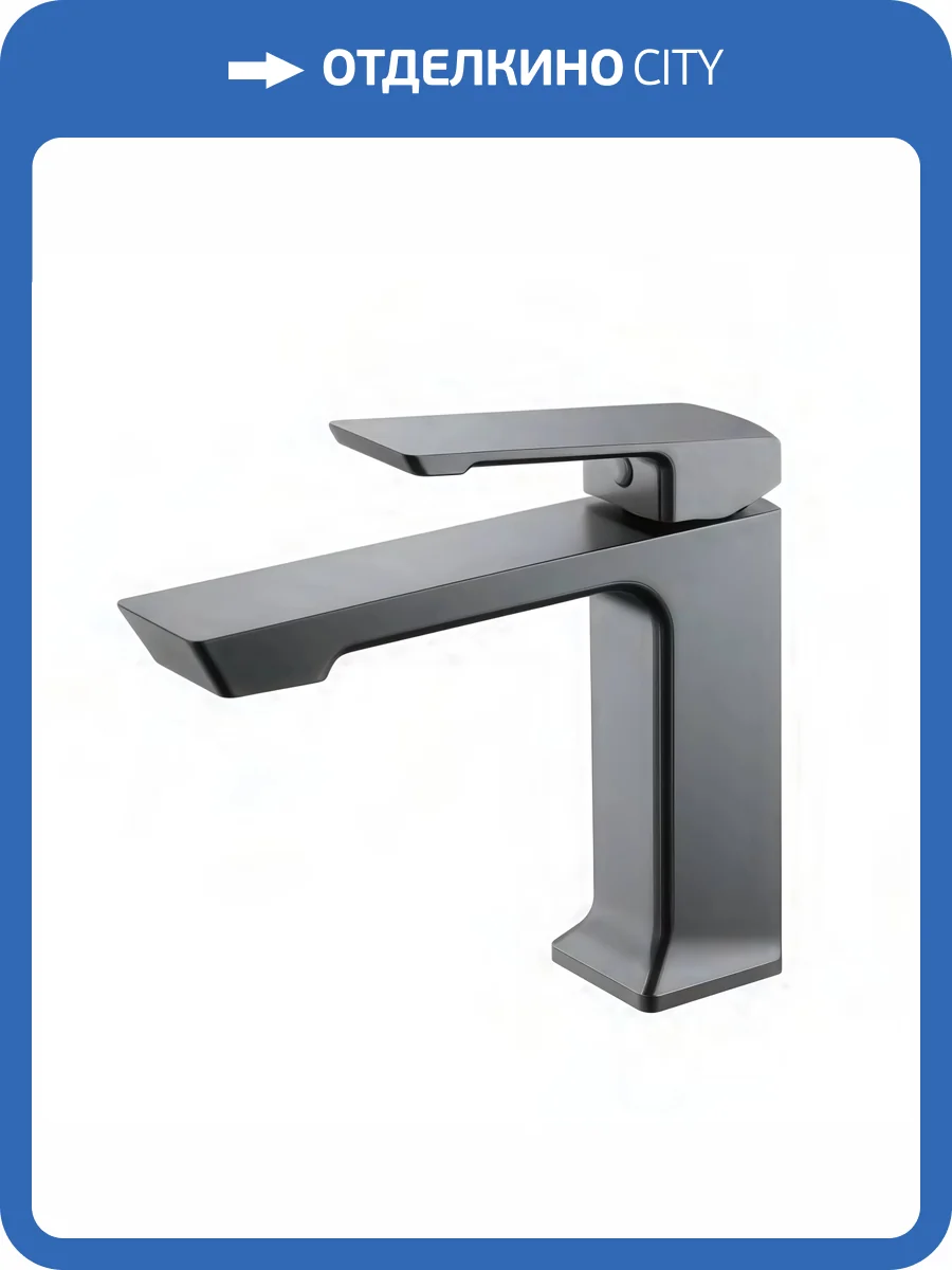 Смеситель для раковины Maretti Torino-GR TR32RF323 графит фото 3
