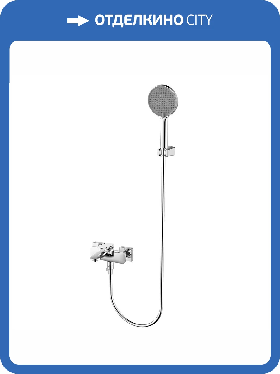 Смеситель для ванны AQUAme Imola AQM6712CR с душевым гарнитуром, хром фото 3