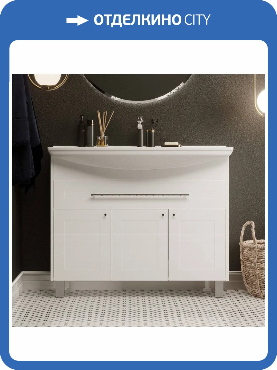 Тумба с раковиной 1MarKa Lina classic new 105 белый глянец, с дверками и ящиком фото 10