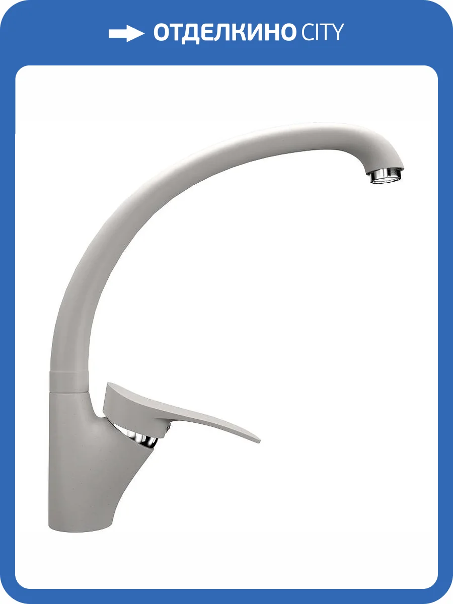 Смеситель для кухни Ulgran Classic U-001-331 фото 4