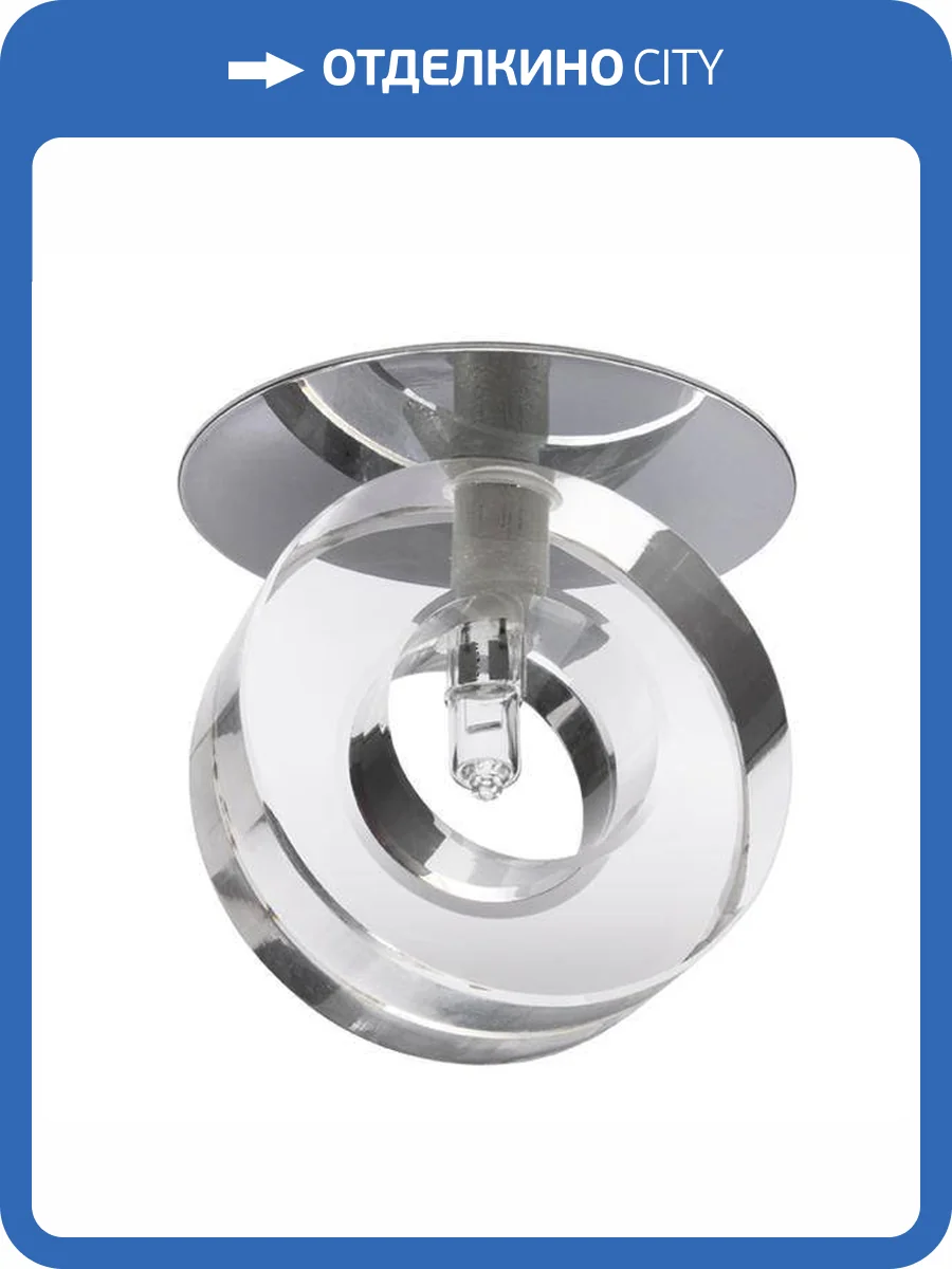 Точечный светильник Kanlux Peyo 8660 фото 2