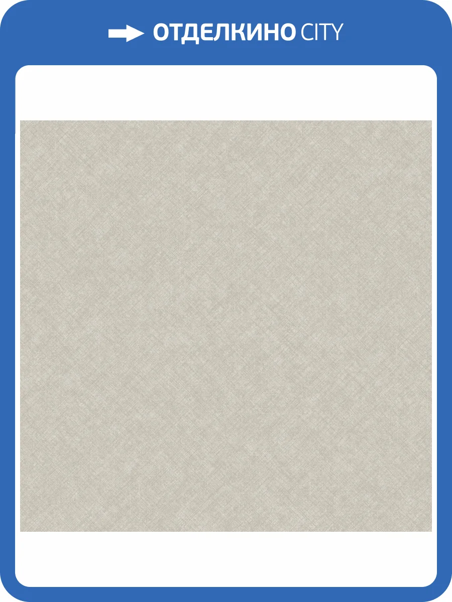 Обои Grandeco Concept CO 1103 фото 2