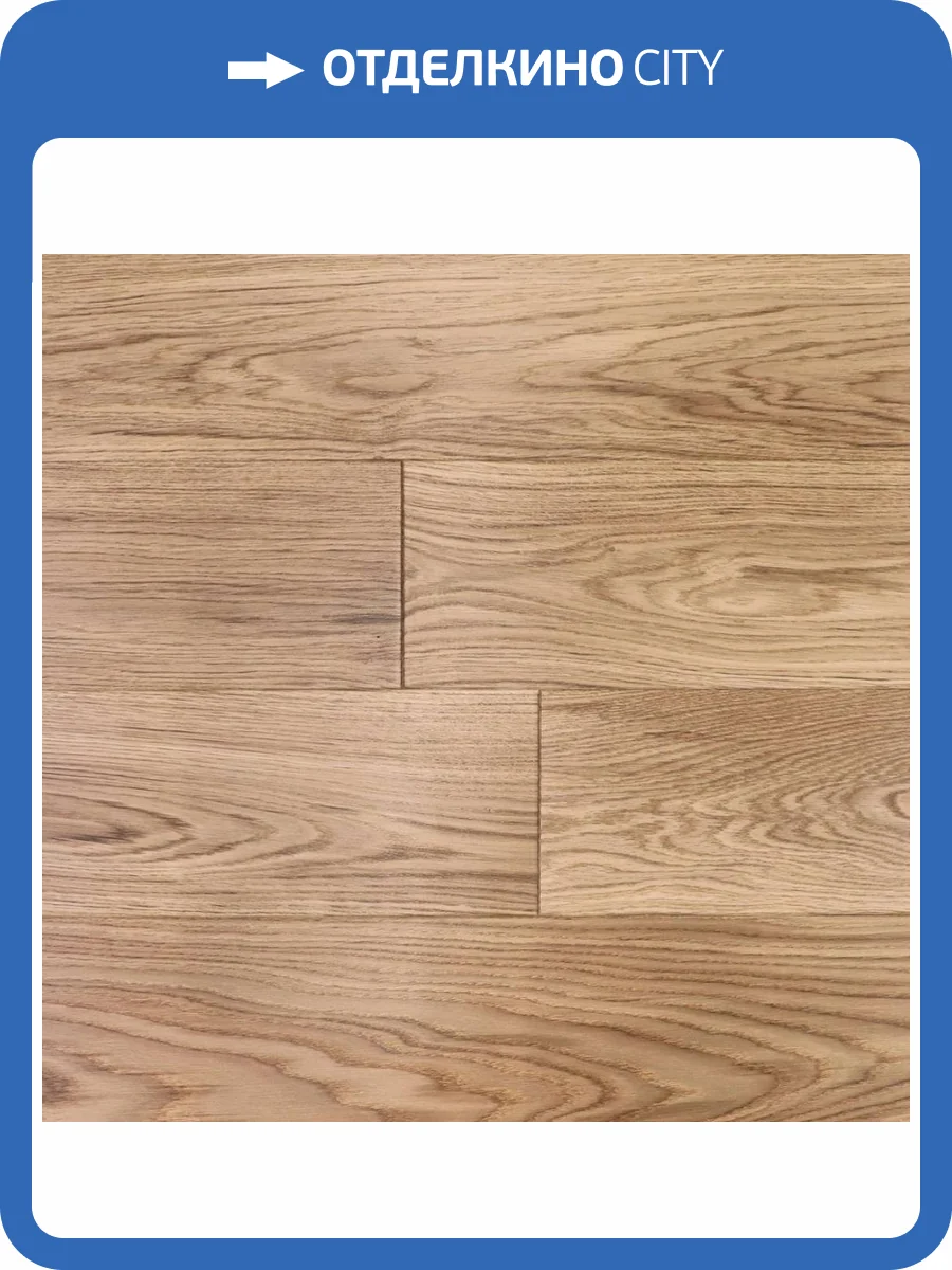 Двухслойная инженерная доска Primavera Oak Cono 400-1500x145x15 фото 2