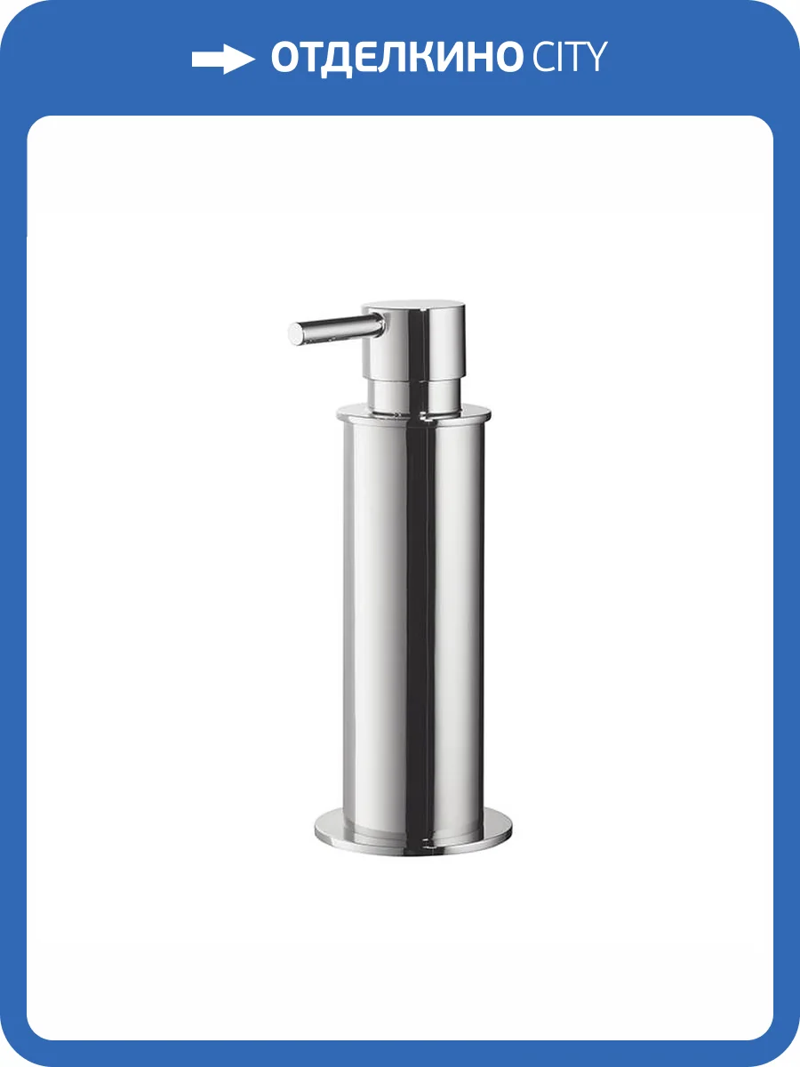 Дозатор для жидкого мыла Colombo Plus W4980.CR настольный, хром фото 3