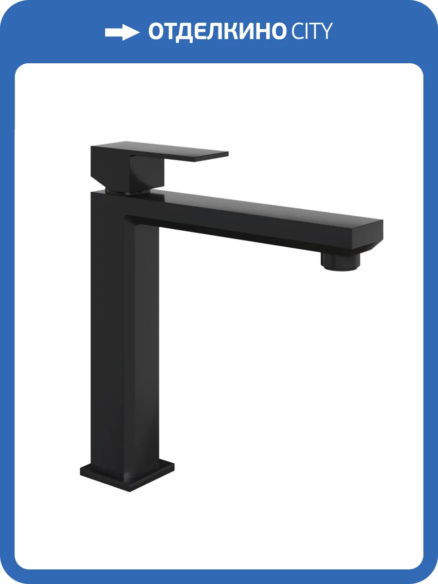 Смеситель для раковины Paini Grazia 21PZ205M PVD черный матовый фото 7