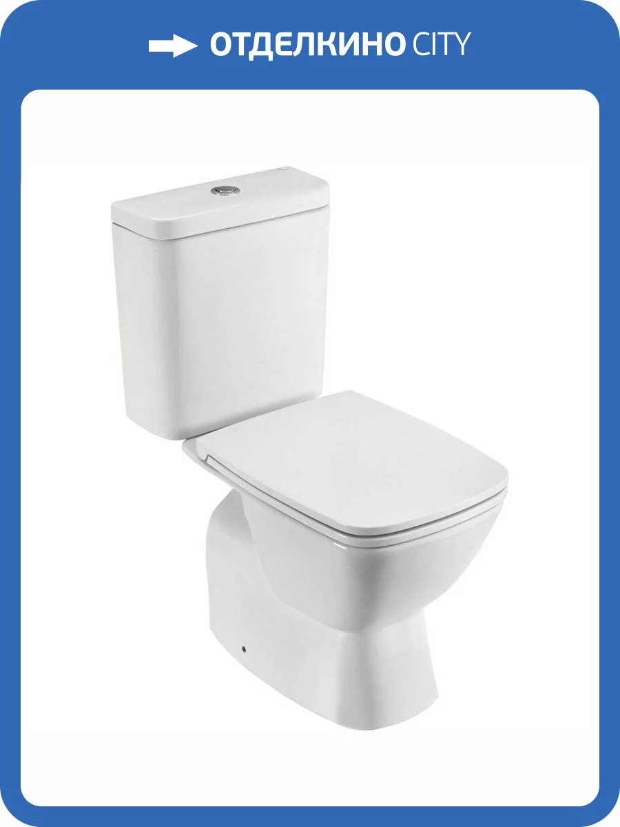 Унитаз-компакт Santek Нео 1WH302418 rimless безободковый фото 13