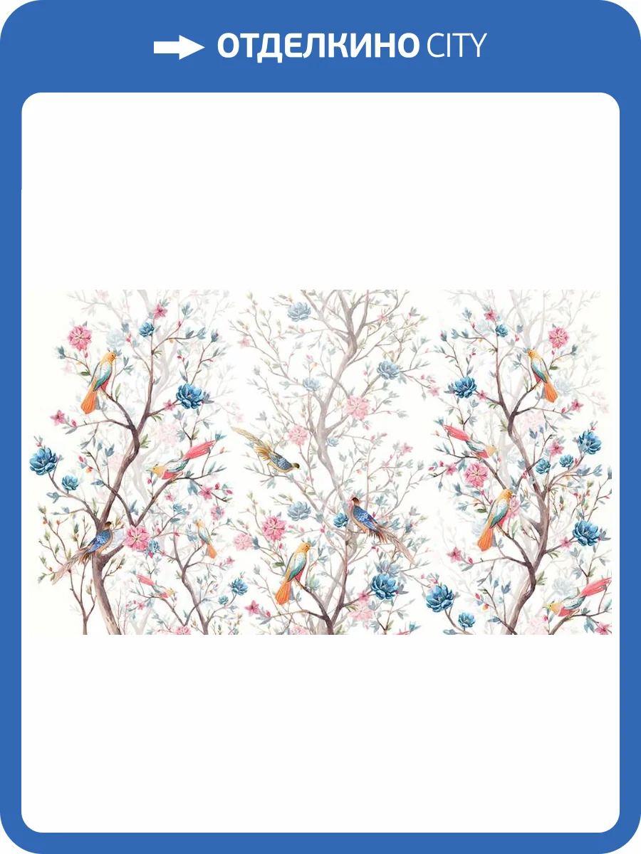 3D Фотообои Artegrafico «Волшебные птички в цветущих ветвях» FN-048 акварель фото 2