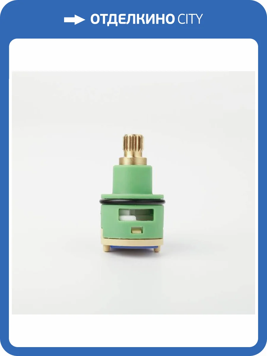 Дивертор Iddis Optima Home 997PC140SM фото 5