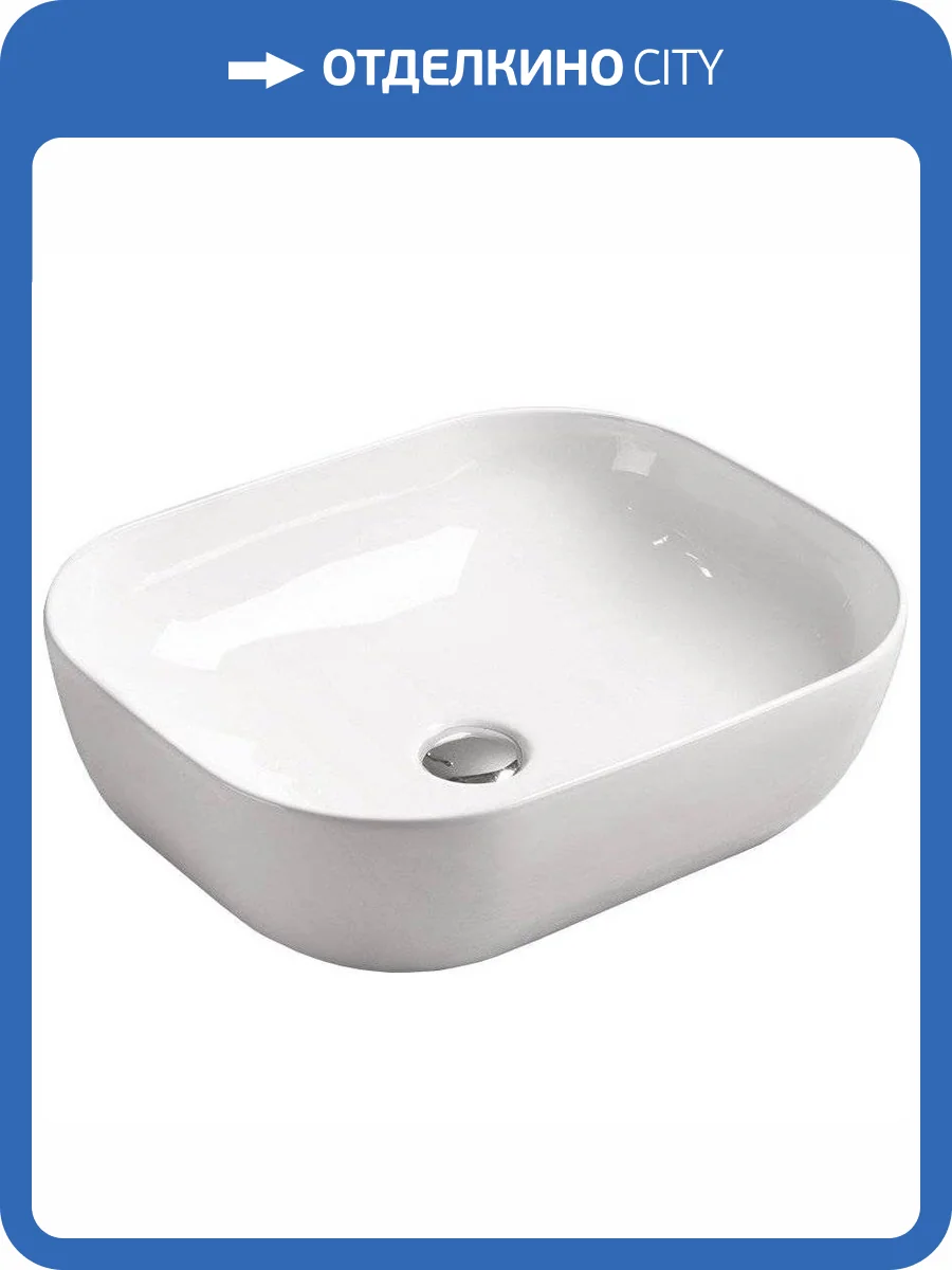 Раковина SantiLine SL-1046 50 см фото 3