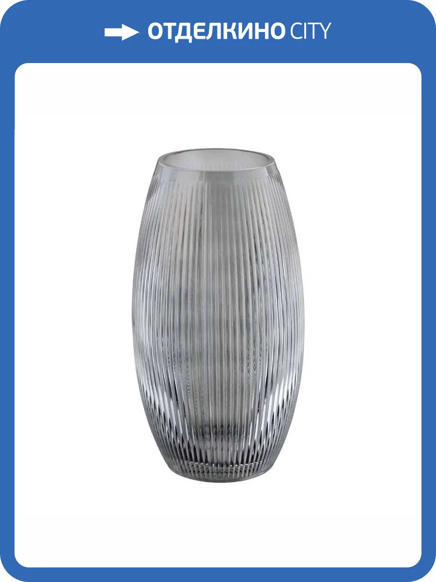 Декоративная ваза Eglo Ambalabe 421229 фото 2