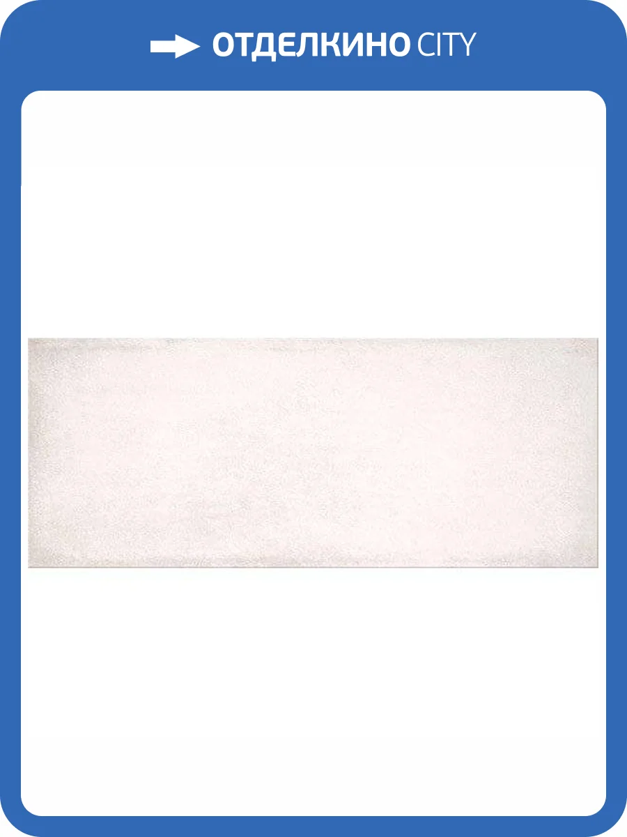 Керамическая плитка Azori Eclipse 505601201 Light Настенная 20.1x50.5 фото 2