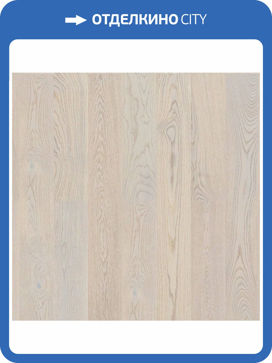 Паркетная доска Tarkett Step XL 550184003 Oak Royal Azure 1000 Xl 1000x164x14 фото 2