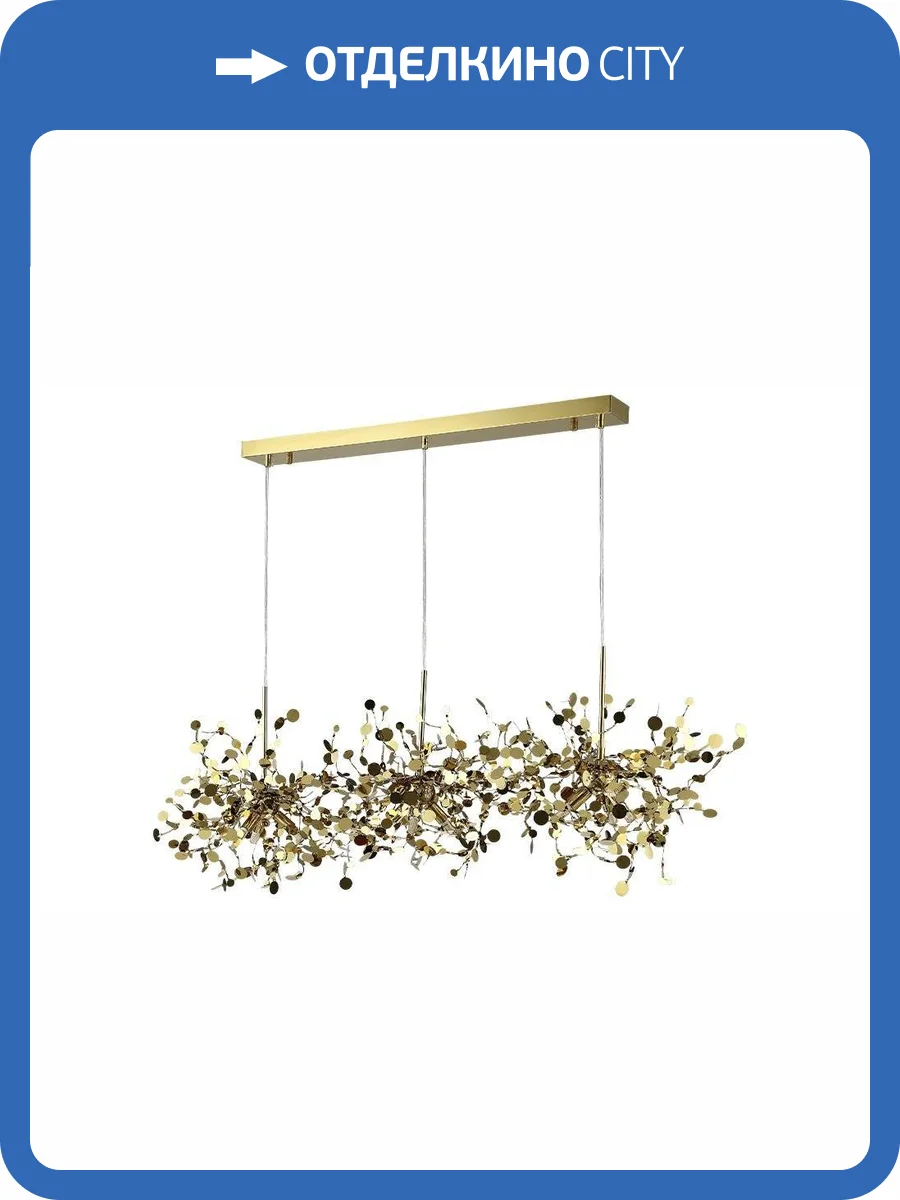 Светильник подвесной Crystal Lux Garden SP3х3 L1200 Gold фото 3