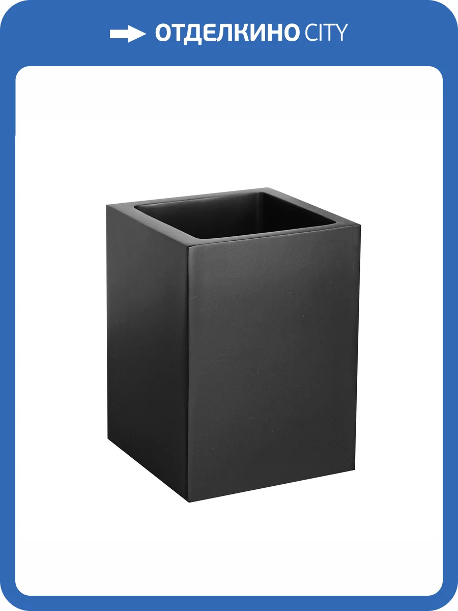 Стакан для зубных щеток Wasserkraft Abens K-3728 черный фото 4