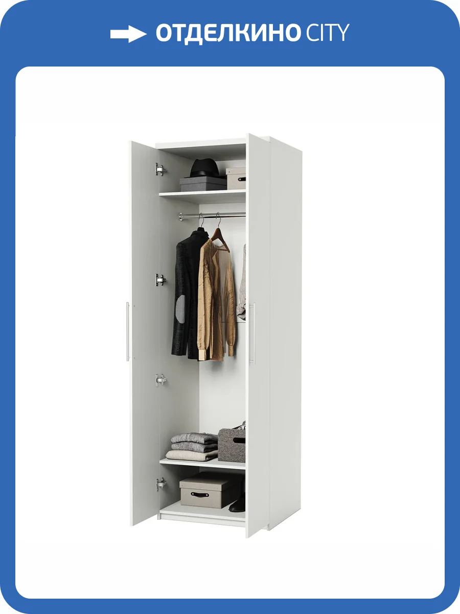 Шкаф для одежды Шарм-Дизайн Мелодия МШ-21 1901022566, белый фото 5