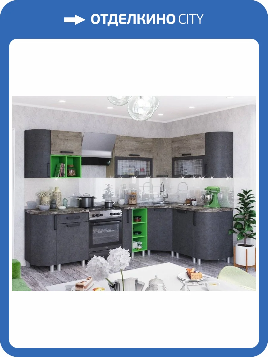 Кухня ТЭКС Крафт Н001202 Комплект 2, бетон/дуб эндгрейн фото 2