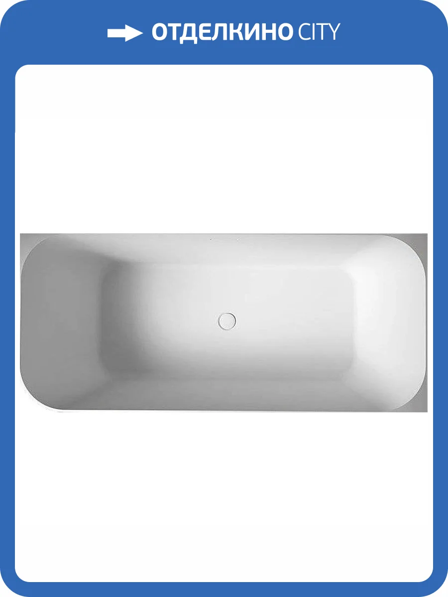 Акриловая ванна Abber AB9331-1.6 R 160x75 фото 5