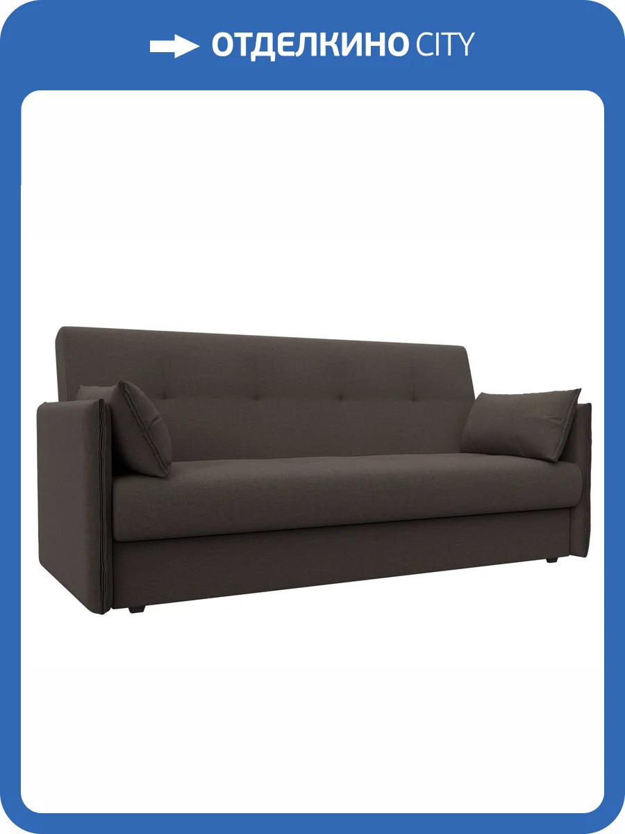 Диван-книжка Лига Диванов Лига-018 124985 амур коричневый фото 9