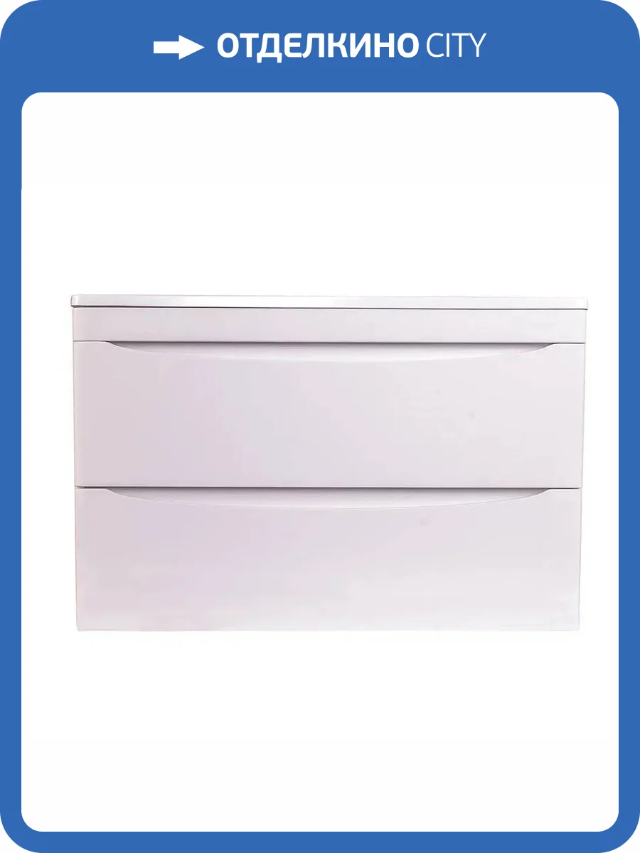 Тумба под раковину Style line Бергамо мини 80 СС-00002322 подвесная, Люкс антискрейтч белый фото 3