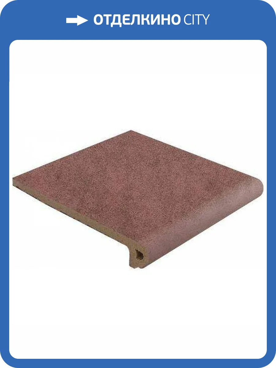 Ступень Gres de Aragon Tarta Peldano Rojo 33x33 фото 2