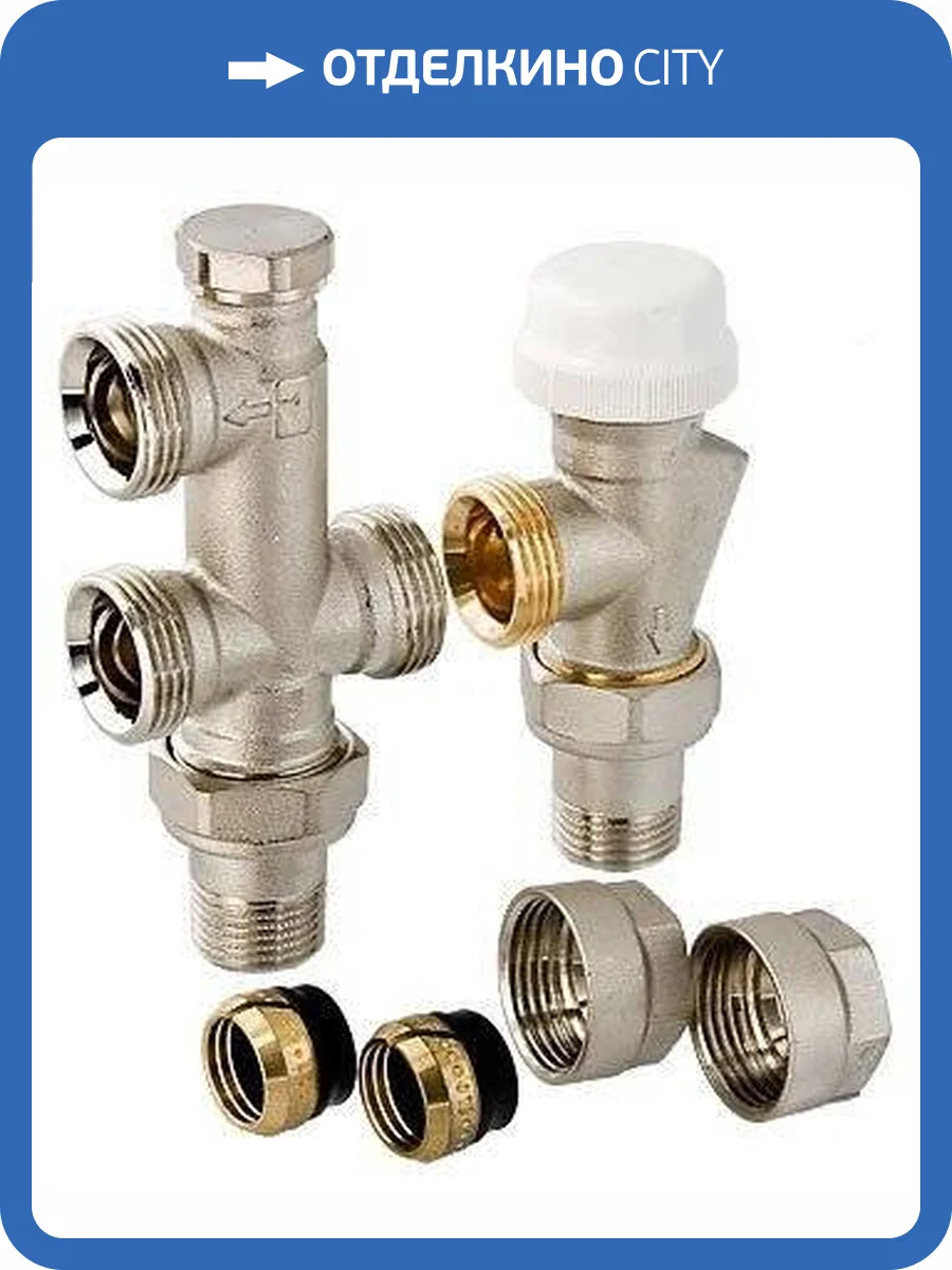 Узел термостатический VALTEC для нижнего подключения радиатора (комплект) VT.225K.N.E04100 фото 2