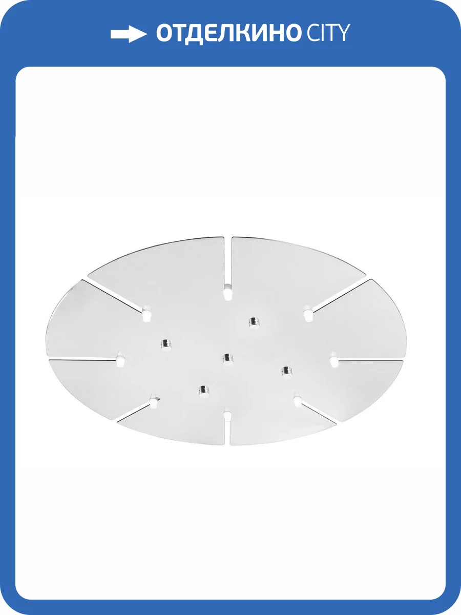 Потолочная база Crystal Lux D600-8 CHROME фото 3