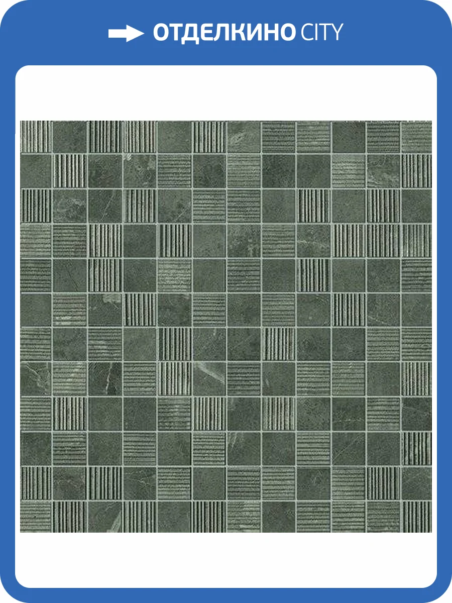 Мозаика FAP Ceramiche Roma fLTD Imperiale Mosaico 30.5x30.5 фото 2