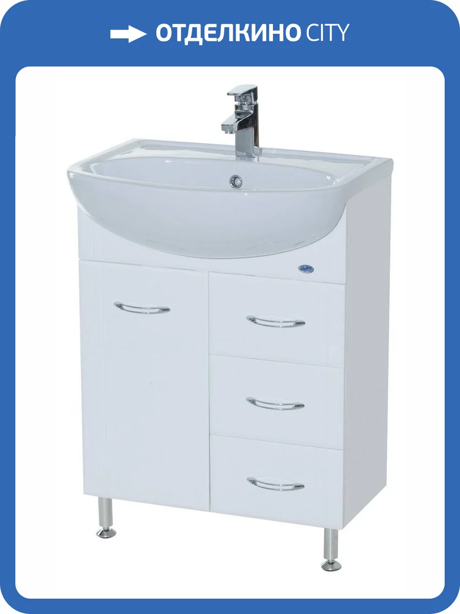 Тумба с раковиной Bellezza Уют 60 3 ящ. Белый фото 3