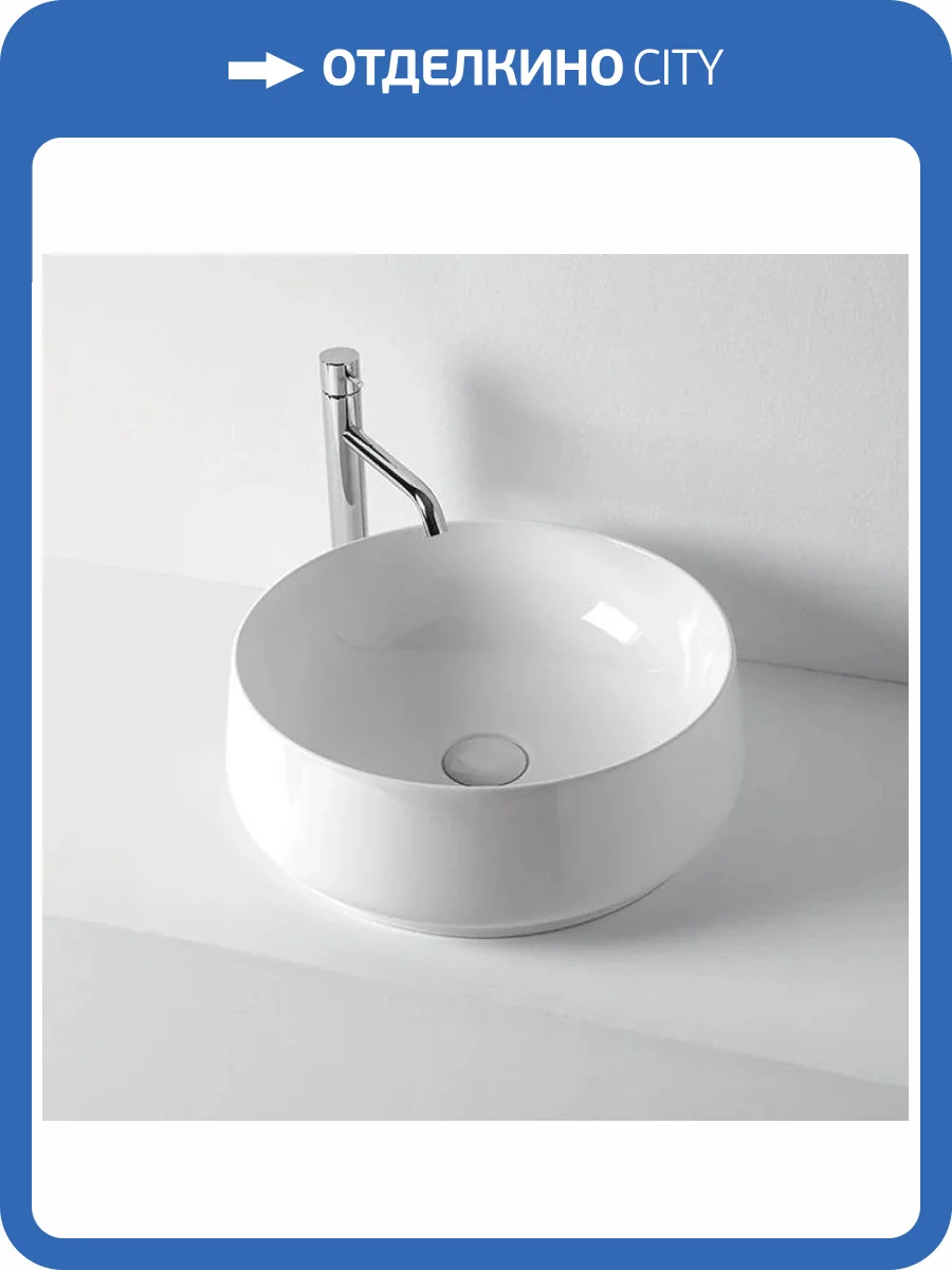 Раковина Kerasan F10 460401 накладная, 43 см фото 2