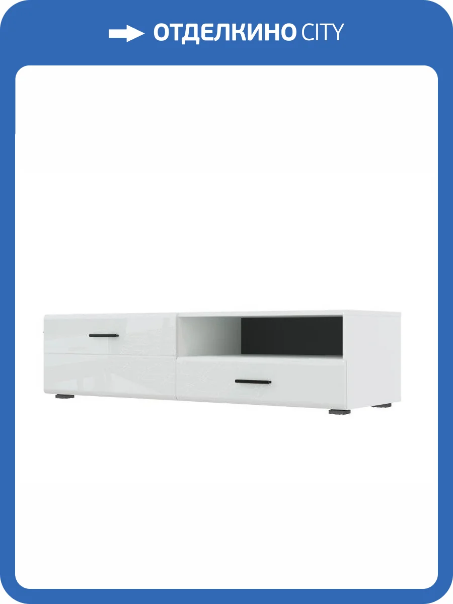 Тумба для ТВ НК-Мебель Gloss ТВ-140 Белый/Белый глянец 71373138 фото 3