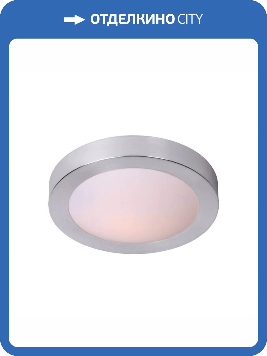 Потолочный светильник Lucide Fresh 79158/02/12 фото 2