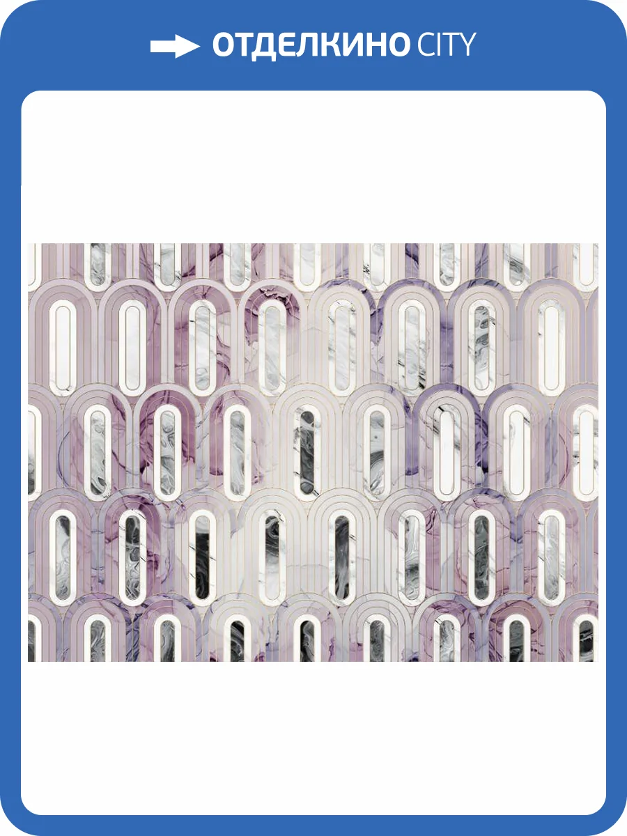 3D Фотообои Artegrafico «Овальная мечта» BL-002 песок фото 2