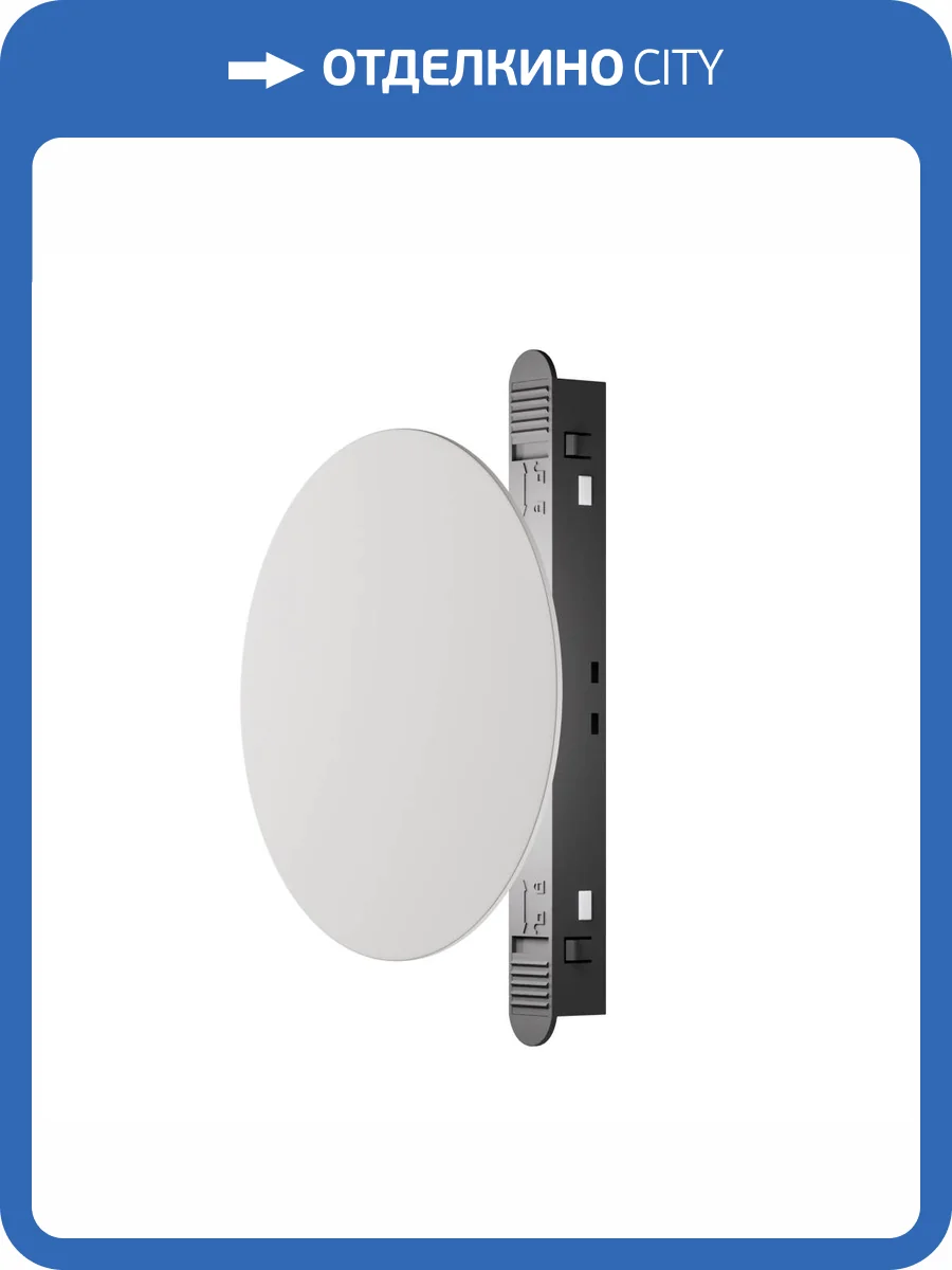 Трековый светильник Technical Relax TR107-4-5W-DS-W фото 5