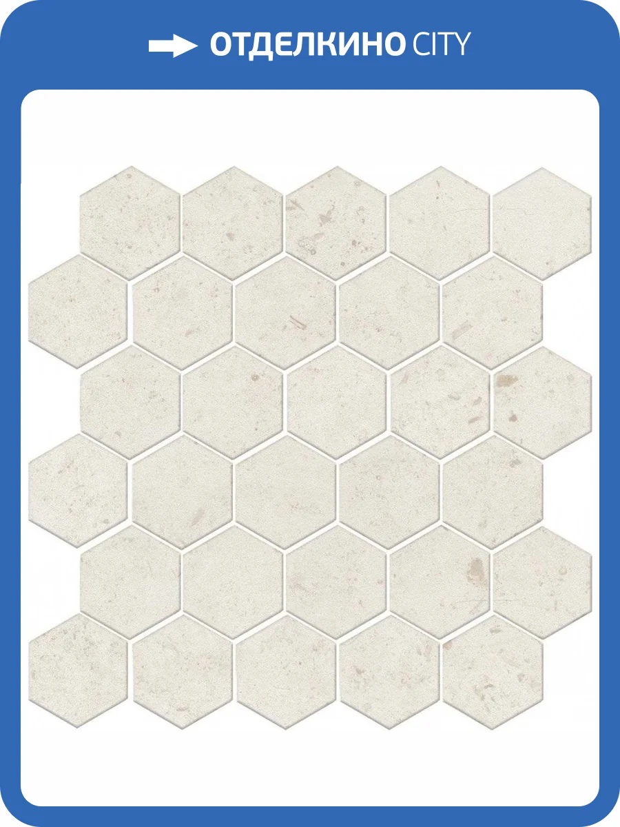 Мозаика Kerama Marazzi Карму 63006 Бежевый Светлый (из 30 частей) 29.7x29.8 фото 3